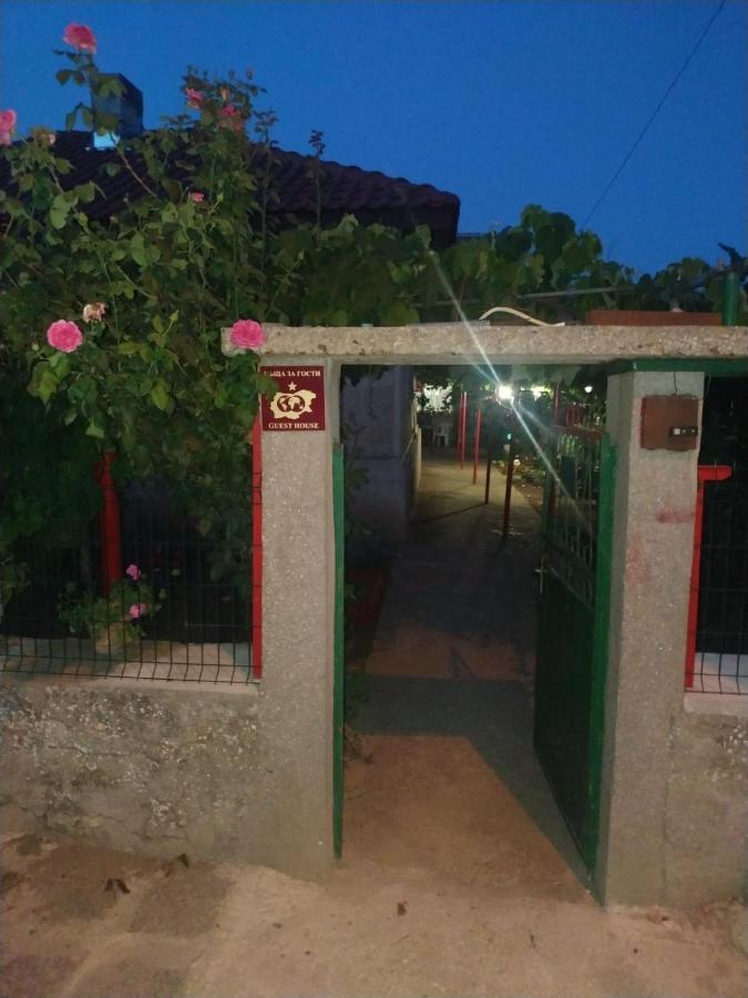 Стаи За Гости Деко Durankulak Exterior foto